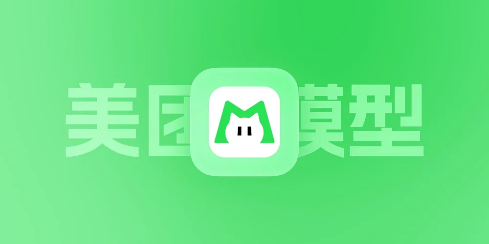 上手美团LongCat-2.0：缓存免费的诚意，能否抵消速度与质量的遗憾？